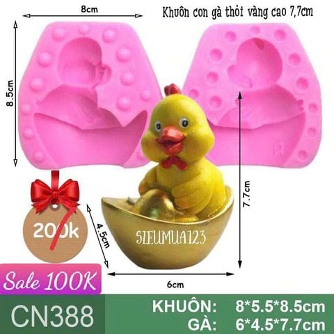 Khuôn rau câu silicon 4d : Khuôn con gà thỏi vàng cao 7,7cm ( CN388 )