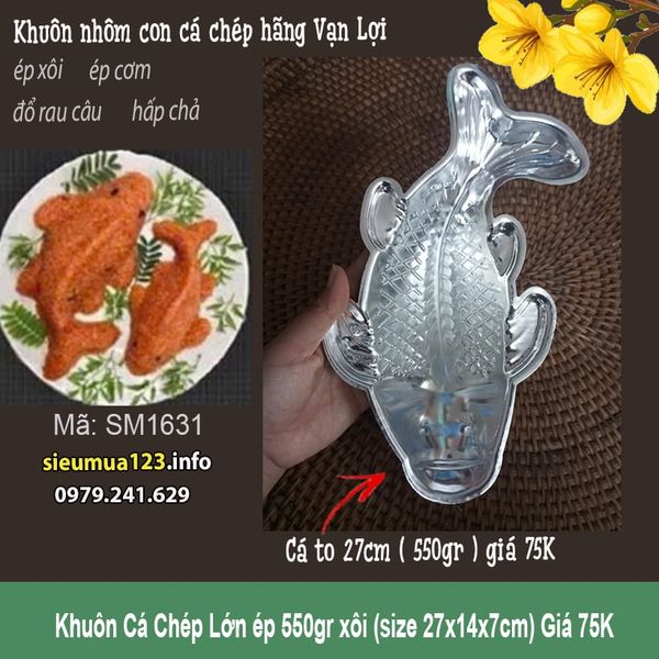 Khuôn nhôm con cá chép ép xôi ép cơm đổ rau câu hấp chả ( SM1631 )