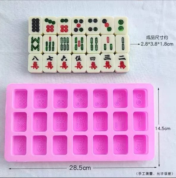 Khuôn silicon bộ bài mạt chược 21 quân 3,8cm ( SM1980 )
