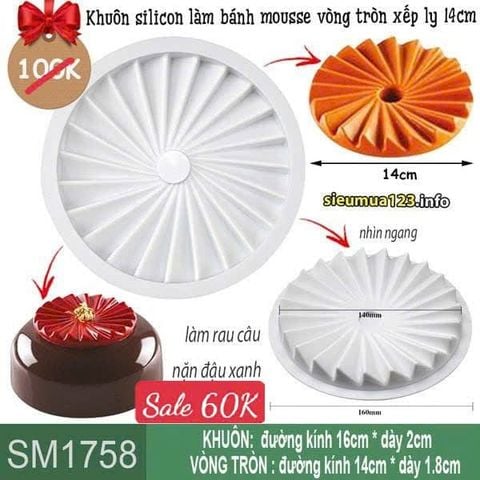 Khuôn silicon làm bánh mousse vòng tròn xếp ly 14cm ( SM1758 ) CÒN 1 CÁI