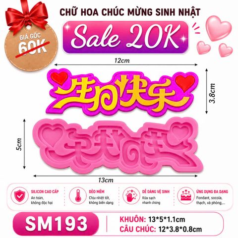 Khuôn rau câu silicon Tiếng Hoa Chúc Mừng Sinh Nhật ( SM193 )