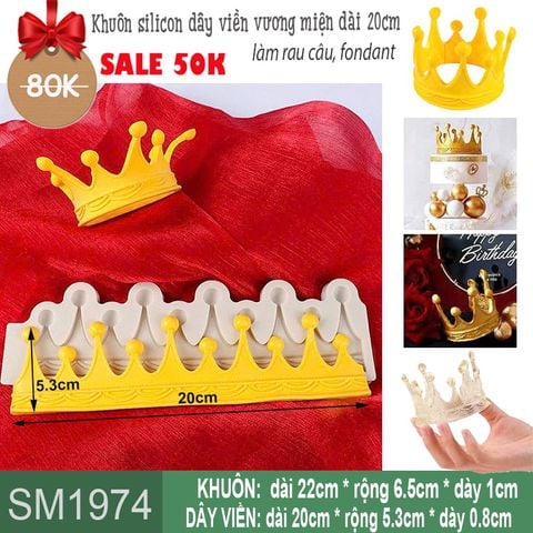 Khuôn silicon dây viền vương miện dài 20cm ( SM1974 ) màu xám
