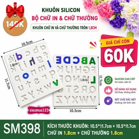 Bộ 2 khuôn silicon chữ in và chữ thường trơn 1,8cm ( SM398 )