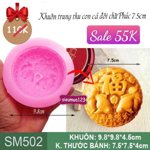 Khuôn rau câu trung thu con cá đôi chữ phúc 7,5cm ( SM502 ) CÒN 10 CÁI