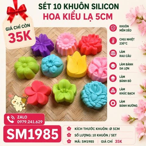 Sét 10 khuôn silicon hoa kiểu lạ 5cm ( gồm 10 kiểu hoa khác nhau ) ( SM1985 ) mẫu 2024 - sét C