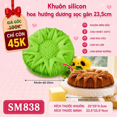 Khuôn silicon làm bánh rau câu hoa hướng dương sọc gân 23,5cm ( SM838 )