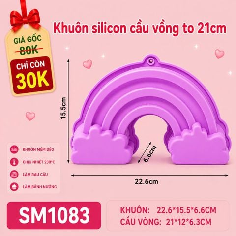 Khuôn silicon cầu vòng to 21cm ( SM1083 )