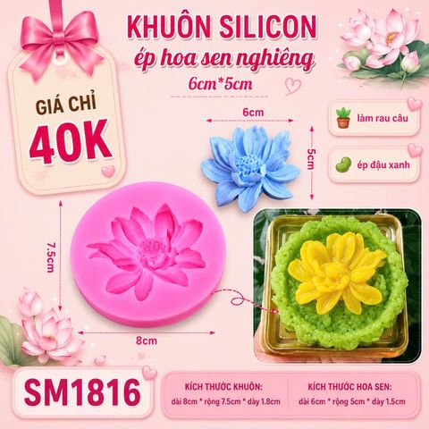 Khuôn silicon ép hoa sen nghiêng 6cm*5cm ( SM1816 )