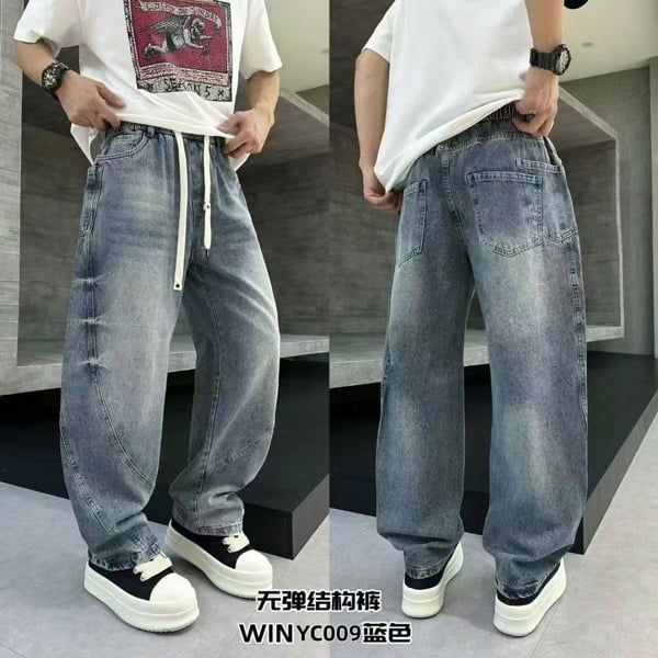  Jean Suông QC YC009 Trơn 
