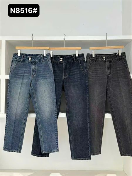  Jean Ống Đứng QC XT N8516 Trơn 
