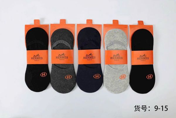  Set Tất Lười HM 26 