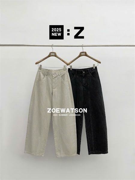  Kaki Suông QC Z5313 Trơn 