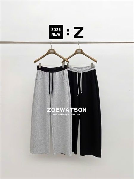  Quần Nỉ Suông QC Z5322 Phối Cạp 