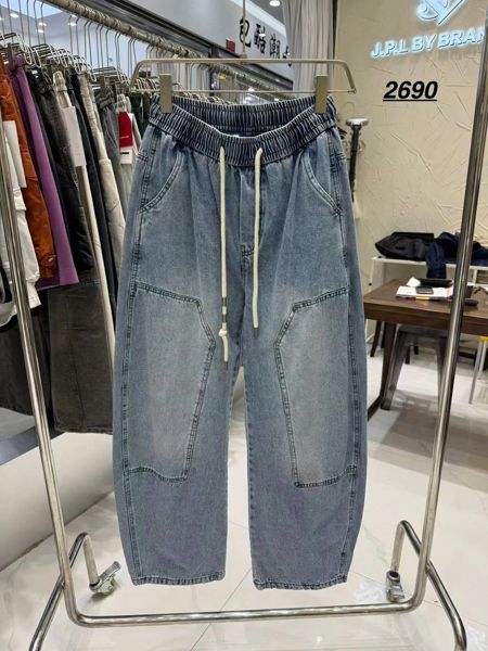  HĐ Jean Ống Suông QC 2690 Túi Giả 