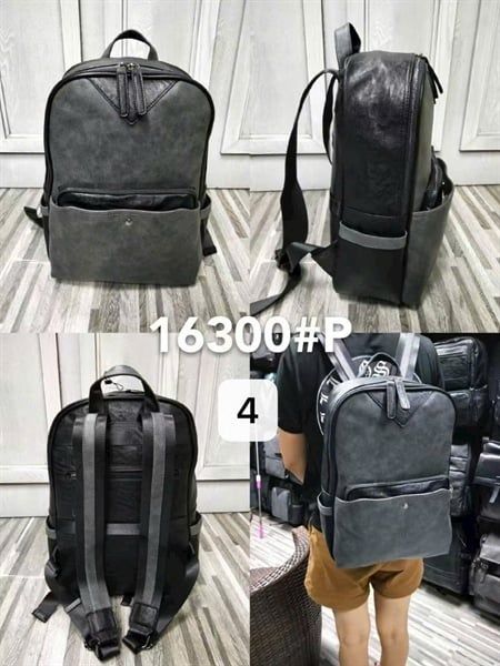  HĐ Balo Da QC 16300 Phối Màu 