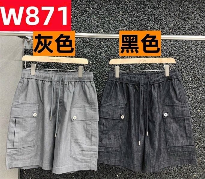  Short Jean W871 Cạp Chun Túi Hộp 