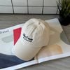  CAP TAKE IT EASY CREAM 