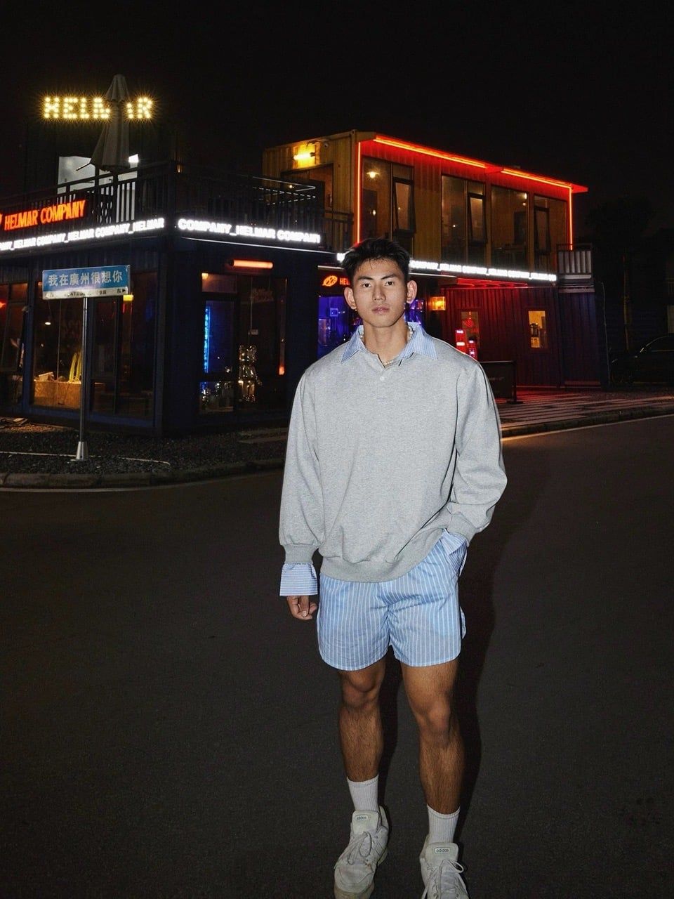  SWEATSHIRT 2510 GREY 