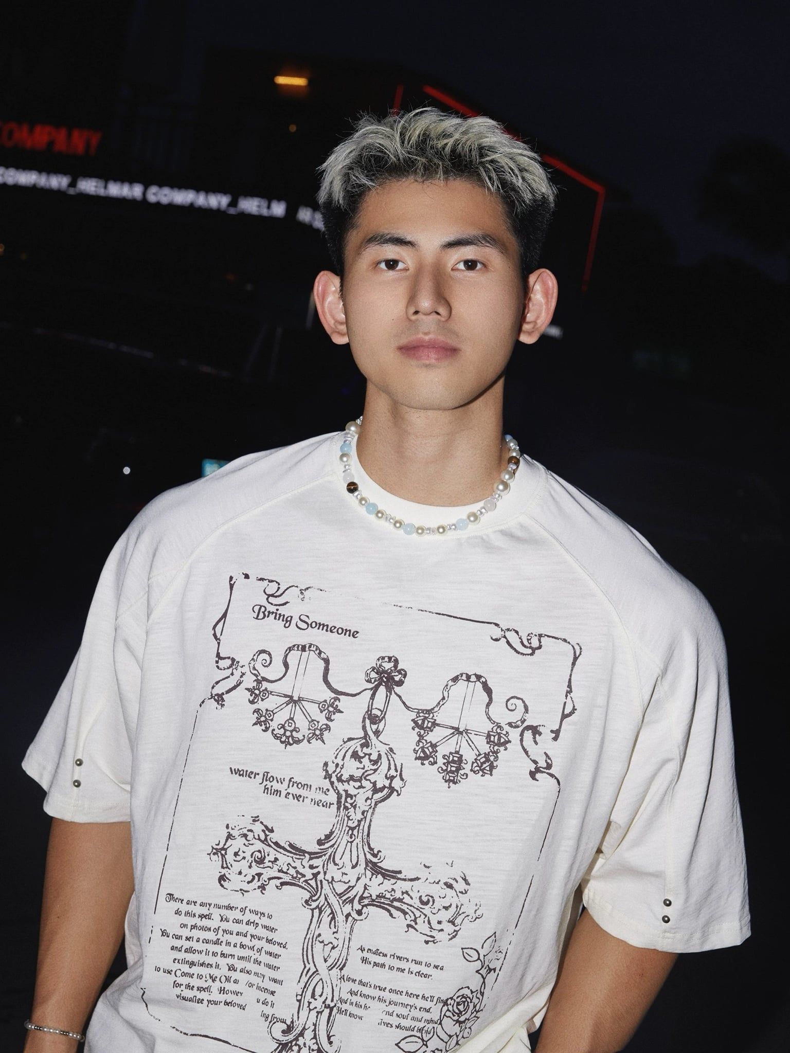  T-SHIRT 990553 WHITE 