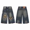  QUẦN SHORT 0301-9 JEAN 