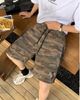 QUẦN SHORT 2124 CAMO 