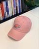  CAP BEAN LIFE PINK 