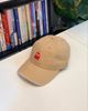  CAP PACMAN BASIC 