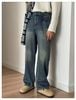  JEAN 5050 DARK BLUE 