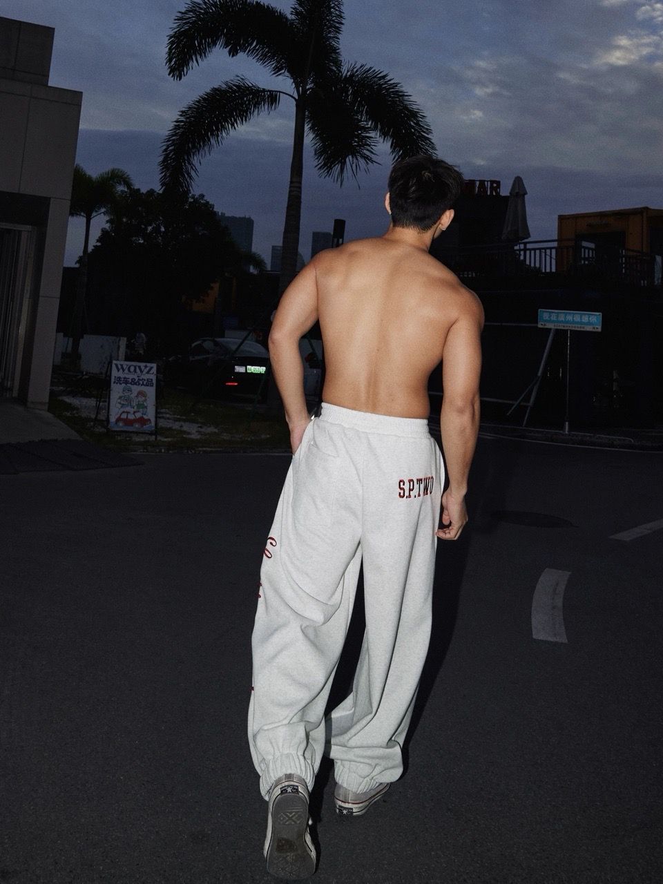  SWEATPANT 0319 GREY 