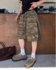  QUẦN SHORT 2124 CAMO 