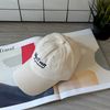  CAP TAKE IT EASY CREAM 