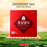  Nước Hồng Sâm Hongsam Dam Da 50ml x 30 Gói 