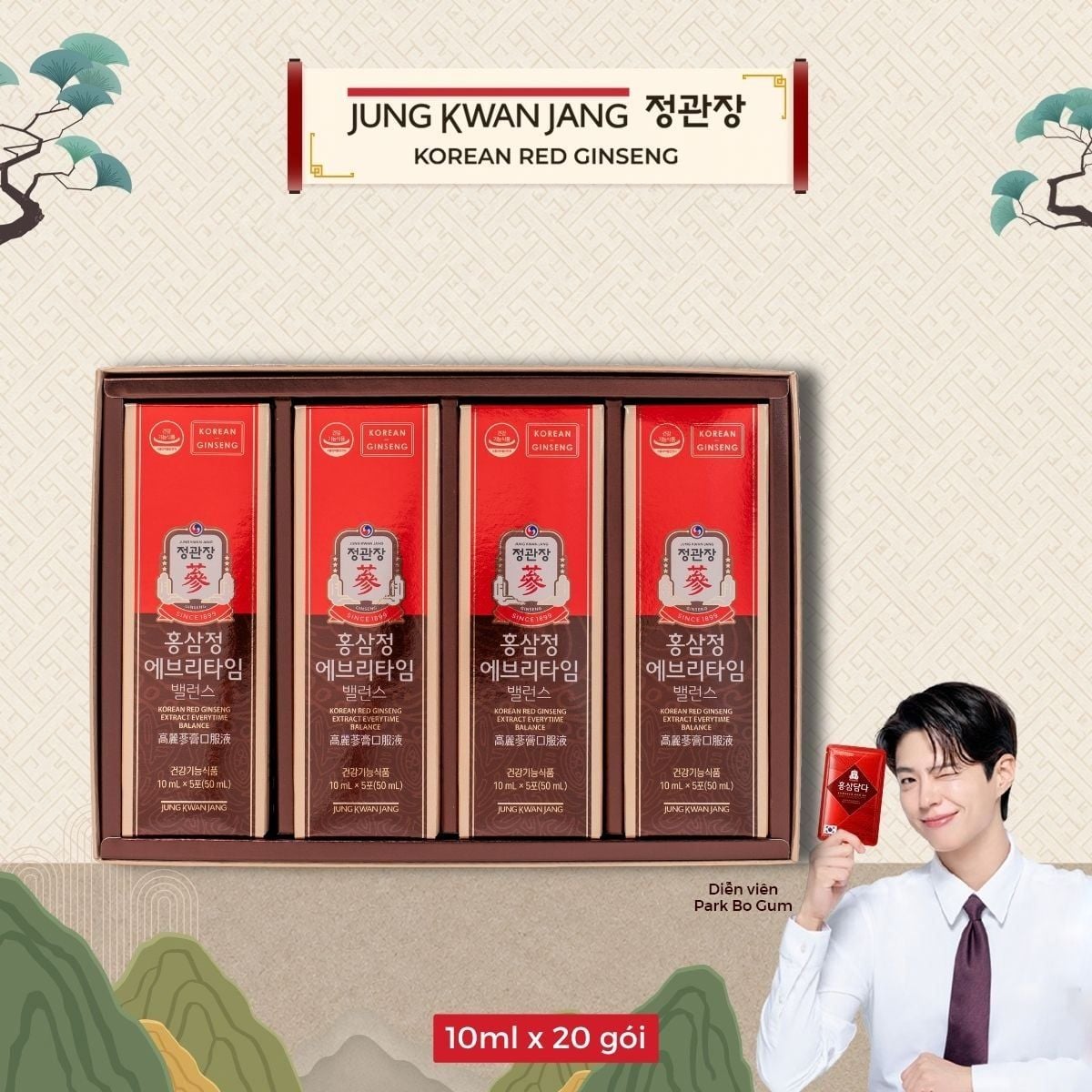  Tinh Chất Hồng Sâm Pha Sẵn KGC Extract Everytime Balance 10ml x 20 Gói 