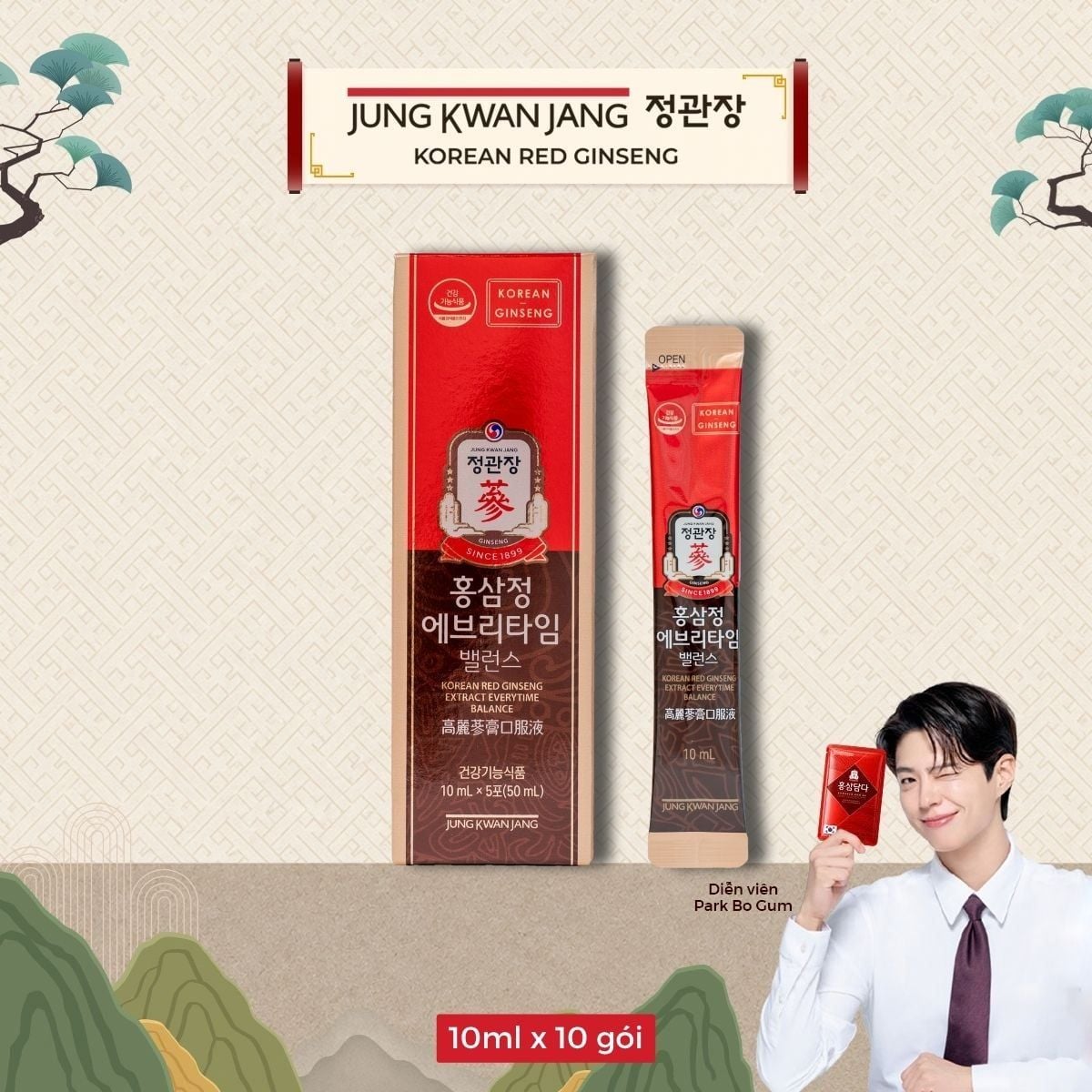  Tinh Chất Hồng Sâm Pha Sẵn KGC Extract Everytime Balance 10ml x 20 Gói 