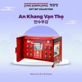  [Limited Edition] Set Quà Tặng AN KHANG VẠN THỌ 