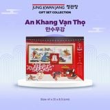  [Limited Edition] Set Quà Tặng AN KHANG VẠN THỌ 