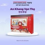  [Limited Edition] Set Quà Tặng AN KHANG VẠN THỌ 