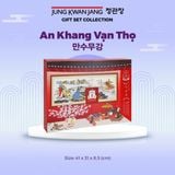  [Limited Edition] Set Quà Tặng AN KHANG VẠN THỌ 