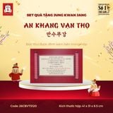  [Limited Edition] Set Quà Tặng AN KHANG VẠN THỌ 