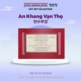  [Limited Edition] Set Quà Tặng AN KHANG VẠN THỌ 