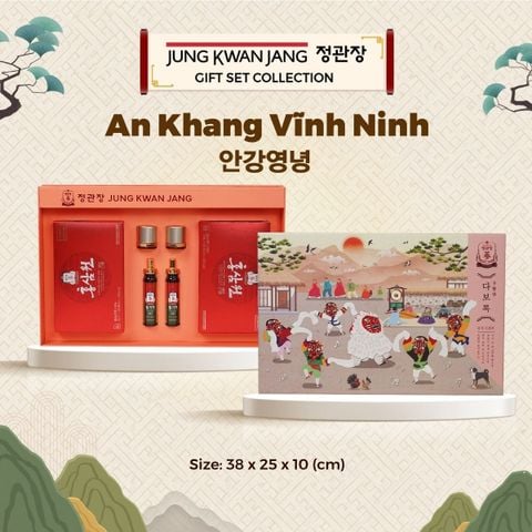 Set Quà Tặng AN KHANG VĨNH NINH