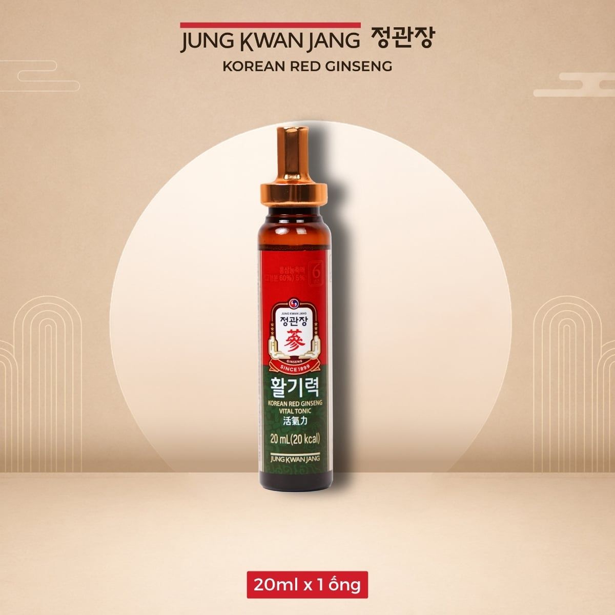  Nước Hồng Sâm KGC Vital Tonic  20ml x 30 Chai 