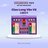  Set Quà Tặng GIAO LONG VÂN VŨ 