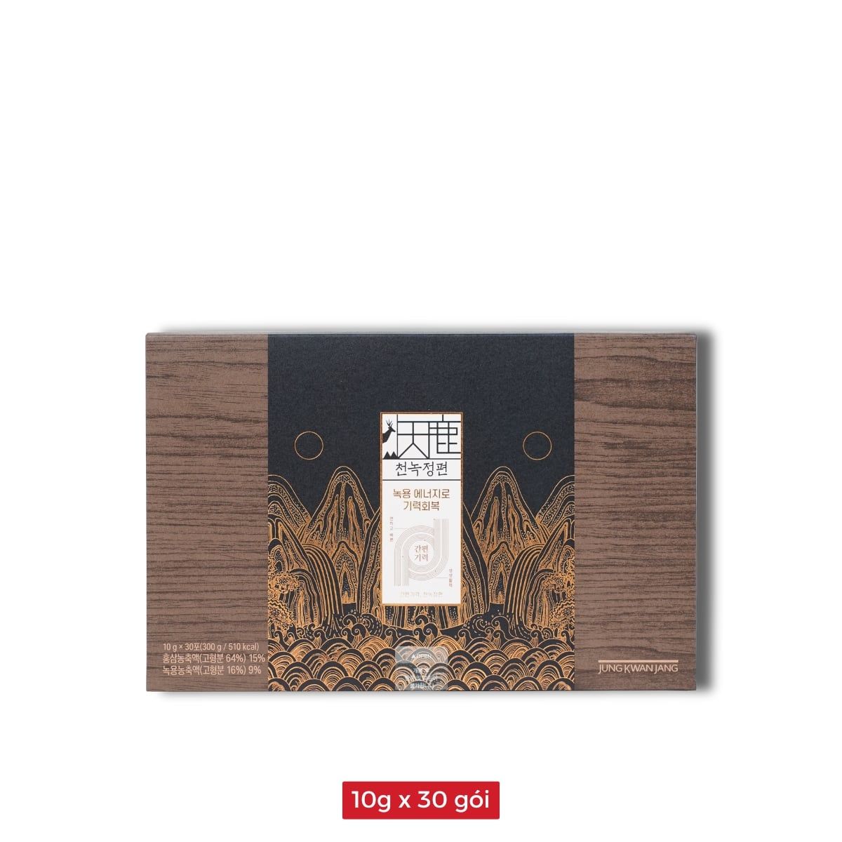  Tinh Chất Hồng Sâm Nhung Hươu KGC Jung Kwan Jang Cheon Nok (10g x 30 gói) 