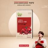  Nước Hồng Sâm KGC Goodbase Lựu Đỏ 50ml x 30 Gói 