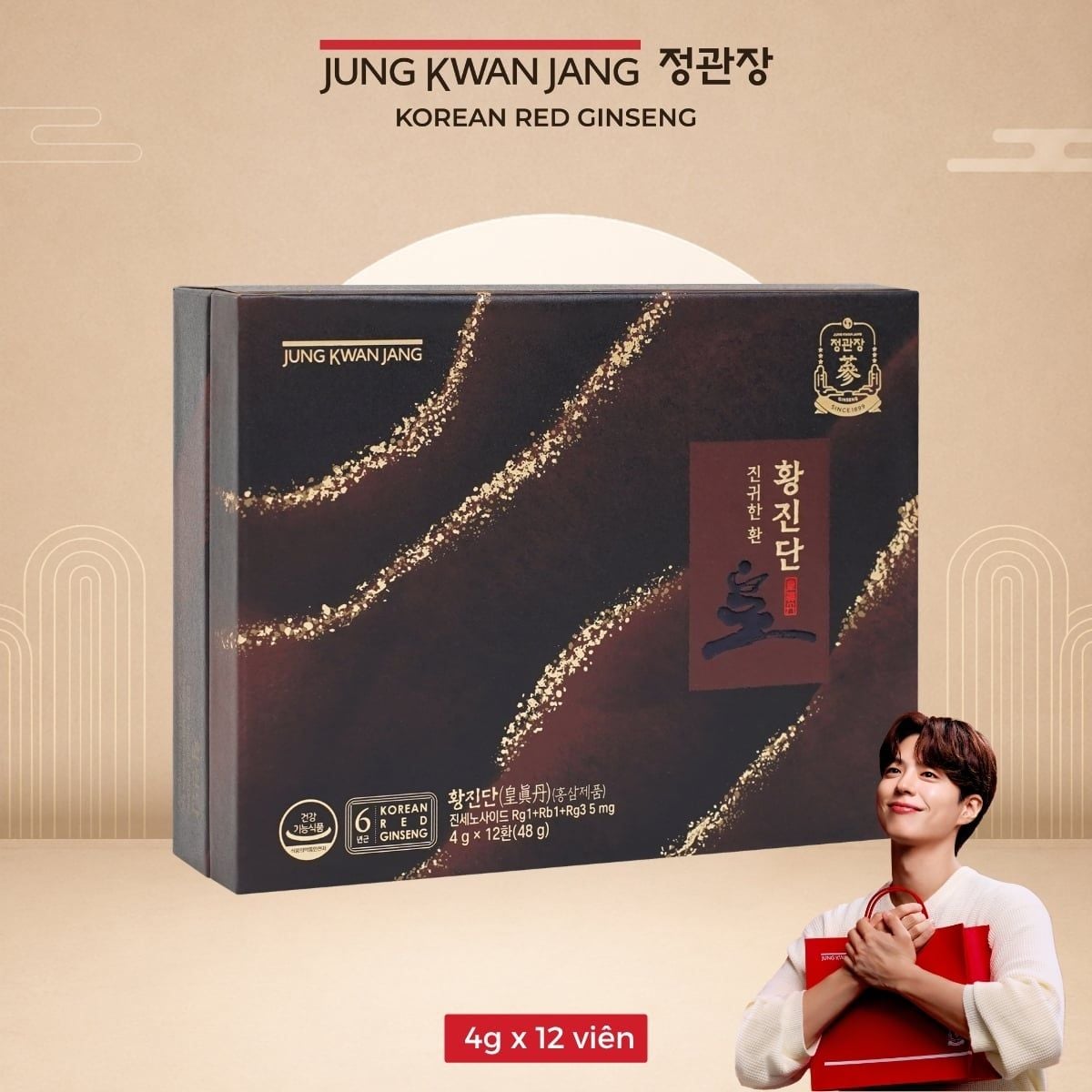  Hồng Sâm Linh Đan KGC Hwang Jin Dan 4g x 12 Viên 