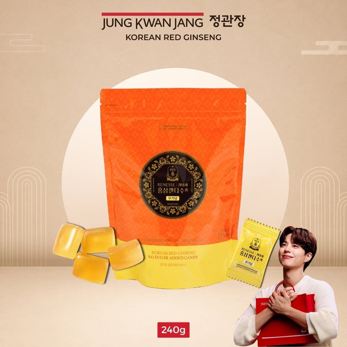  Kẹo Hồng Sâm KGC Renesse Không Đường 240g 