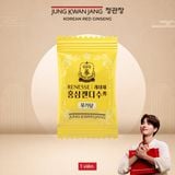  Kẹo Hồng Sâm KGC Renesse Không Đường 240g 