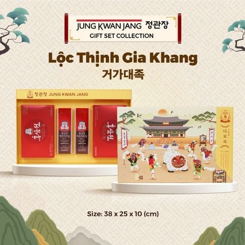 Set Quà Tặng LỘC THỊNH GIA KHANG