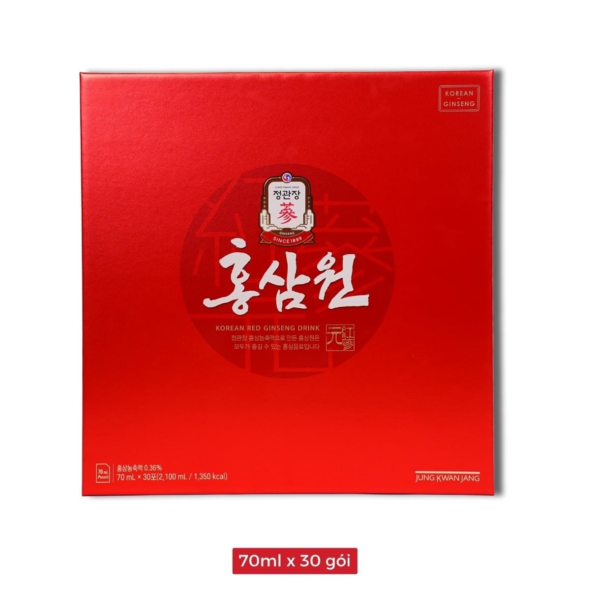  Nước Hồng Sâm Won 70ml x 30 Gói 